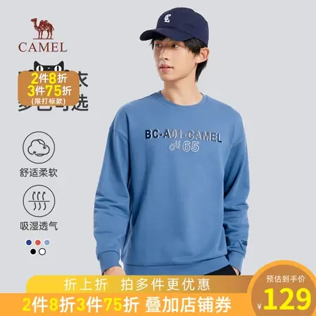 骆驼男装卫衣男秋冬季2023新款长袖t恤男圆领印花休闲百搭上衣男商品大图