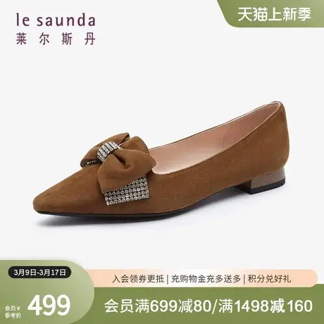 莱尔斯丹春夏新款商场同款优雅方头复古蝴蝶结女单鞋3T20002图片