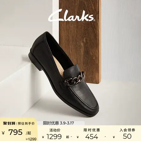 Clarks其乐萨拉菲纳系列女鞋2024春季款一脚蹬乐福鞋通勤单鞋图片