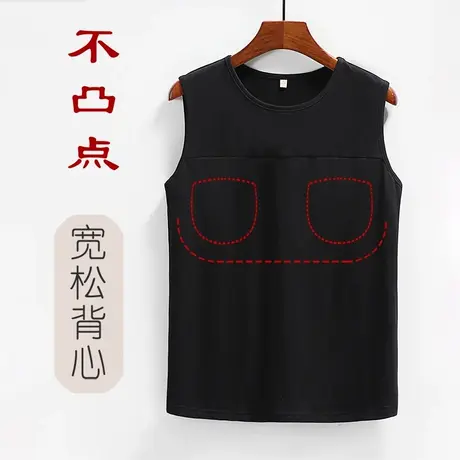 宽肩带背心女宽松带胸垫不凸点图片