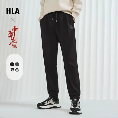 HLA/海澜之家中华龙贺岁休闲裤24春季新款抽绳刺绣直筒卫裤子男士商品大图