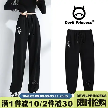 黑色运动裤女2024新款秋冬美式百搭宽松阔腿裤束脚加绒款休闲卫裤图片