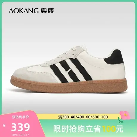 【门店发货】奥康女鞋 秋季新款休闲时尚滑板德讯鞋平底舒适图片