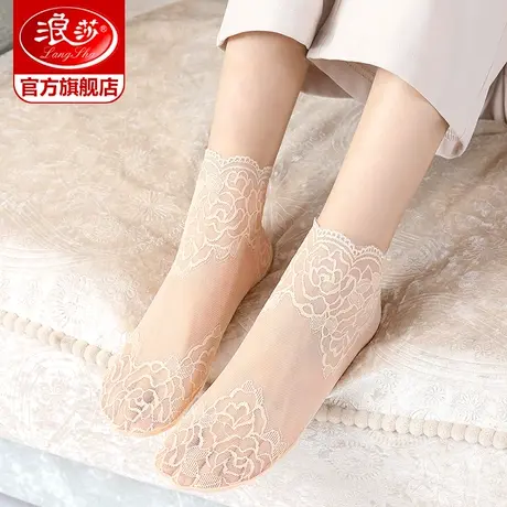 浪莎丝袜女春夏薄款蕾丝花边网纱短袜夏季纯棉底中筒浅口隐形袜子商品大图
