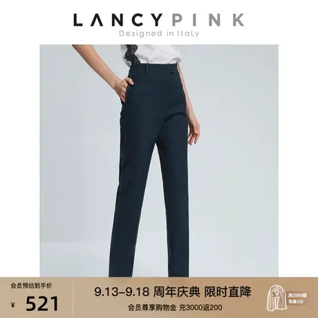 【意大利设计】朗姿2021新款高腰显瘦直筒开叉小脚西装长裤子女商品大图