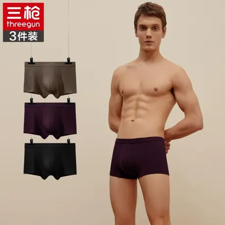 三枪内裤运动男士弹力宽松中腰透气青年莱卡棉超薄平角裤四角裤商品大图