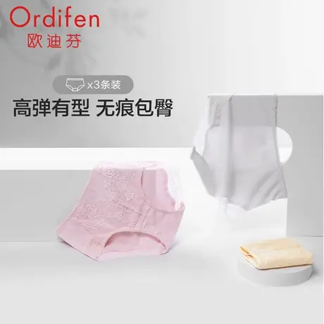 欧迪芬新款中腰蕾丝内裤女纯棉抗菌性感新款透气季薄款底裤无痕图片
