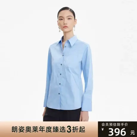 LANCY/朗姿法式高级气质棉衬衫女翻领宽松长袖POLO领设计感小众女商品大图