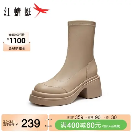 红蜻蜓厚底弹力靴春秋季新款女鞋粗跟增高瘦瘦靴防水台中筒靴潮图片