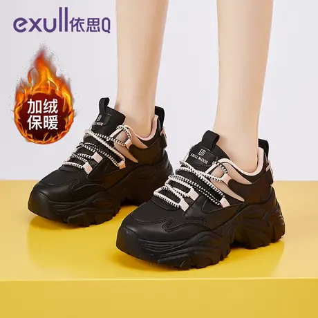 exull/依思Q老爹鞋女款2024新款春季加绒鞋欧美风休闲运动女子鞋商品大图