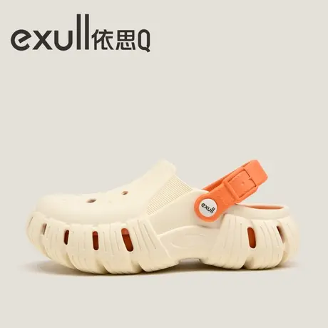 exull/依思Q洞洞鞋女款2023年新款夏季外穿厚底内增高包头凉拖鞋图片