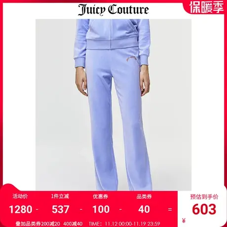 Juicy Couture橘滋休闲裤女美式秋冬新款丝绒微喇运动天鹅绒长裤商品大图