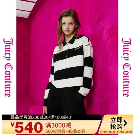橘滋【秋季新品】黑白格调logo绣花宽条女式针织衫图片