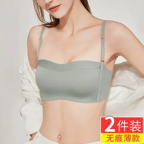 内衣女薄款大胸显小缩胸夏季收副乳聚拢防下垂裹抹胸无肩带文胸罩图片