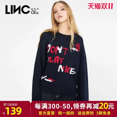 断码清仓金羽杰2023秋季新款撞色字母拼接下摆破洞套头毛衣女潮商品大图