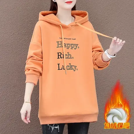 连帽加绒卫衣女秋冬2023新款时尚韩版大码女装春秋中长款加厚外套图片