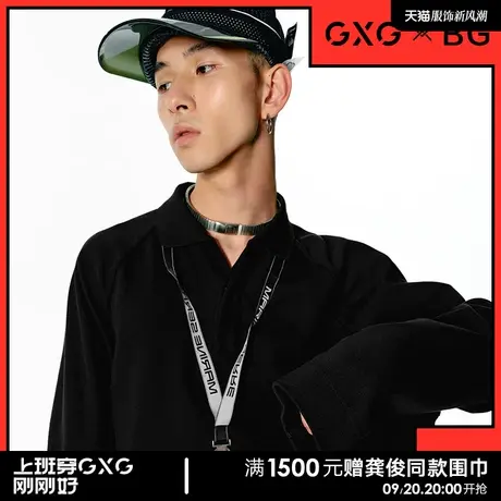 GXG男装 BG联名休闲黑色宽松长袖polo衫男士 22年夏季热卖商品大图