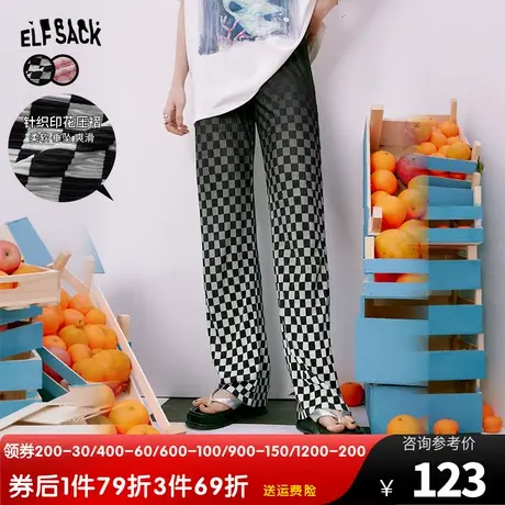 妖精的口袋渐变棋盘格阔腿裤女2023夏季新款宽松直筒垂感休闲裤子商品大图