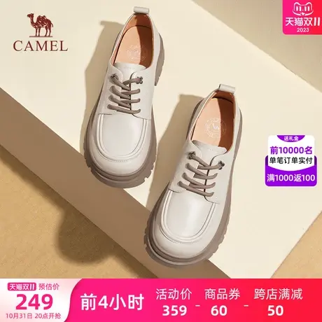 骆驼女鞋2023秋季新款真皮小皮鞋女粗跟JK乐福鞋厚底高跟单鞋女款图片