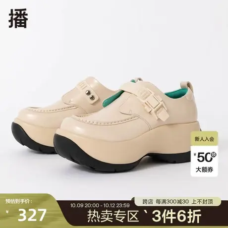 播春季新款松糕厚底插筘鞋女BPP1XD2052苔上雪告诉我商品大图