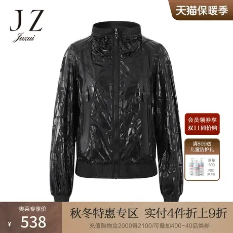 JZ玖姿科技感休闲女外套秋季新款个性运动风设计感图片