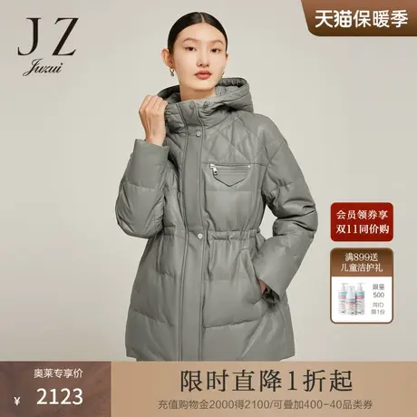 JZ玖姿简约时尚气质羽绒服2022冬新款休闲连帽保暖皮衣外套图片