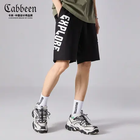 卡宾男装黑色休闲针织短裤新款潮流字母印花商品大图