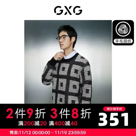 GXG男装  黑白格时尚简约舒适宽松圆领线衫男士 2023年冬季新品商品大图