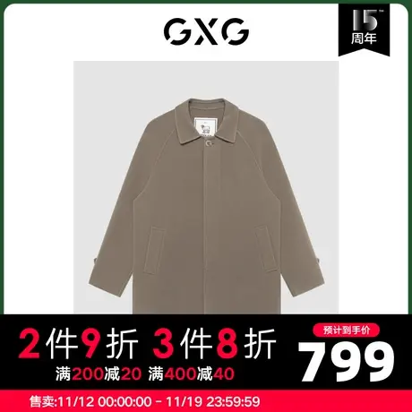 GXG男装 商场同款极简系列卡其色时尚长大衣 2022年冬季新品商品大图