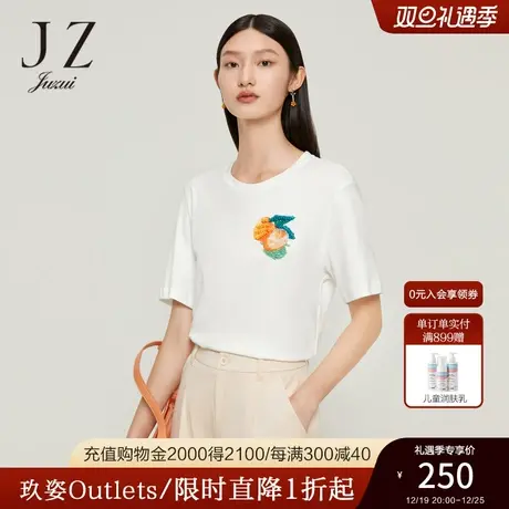 JZ玖姿柑橘串珠T恤女装2022夏季新款时尚印花水果小众设计感上衣商品大图