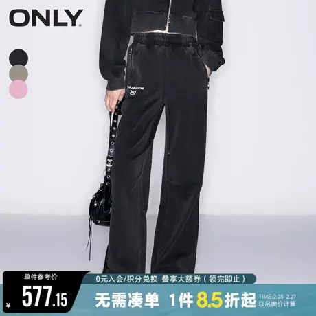ONLY2024春季新款设计感百搭褶皱设计做旧休闲裤女|12411D002商品大图