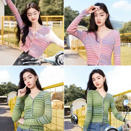 【惊喜直降】香影彩色条纹针织开衫女2023秋季新款高级感外搭修身商品大图