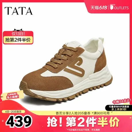 TATA/他她2025秋商场同款阿甘鞋女休闲运动鞋新款WPC11CM5图片