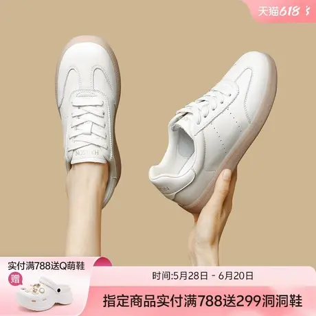 哈森头层牛皮小白鞋女鞋子2025夏季新款舒适薄款轻便休闲平底板鞋商品大图