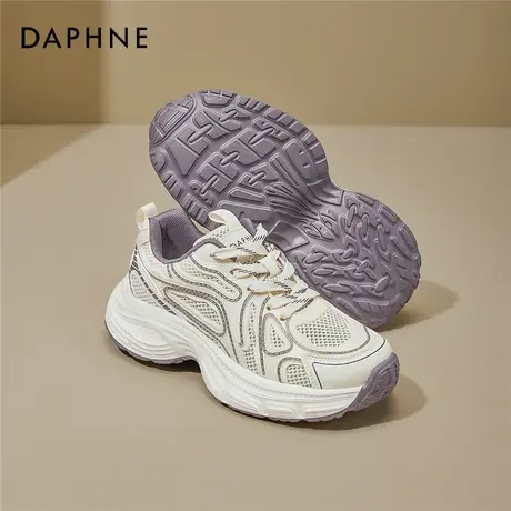 Daphne/达芙妮达芙妮图片