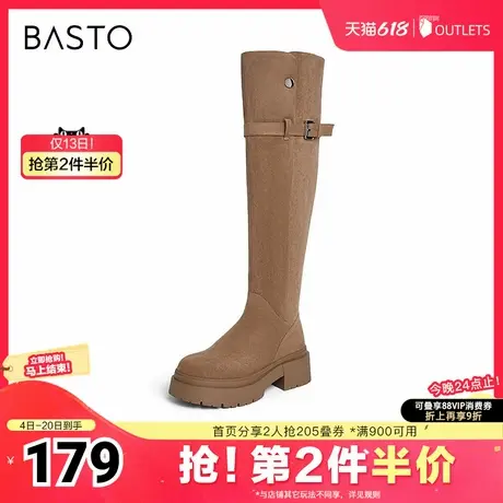 百思图2023冬季新款商场同款时尚街头骑士靴粗跟女长靴MD609DG3图片