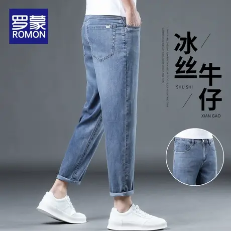 罗蒙九分牛仔裤男士潮牌2025新款弹力修身小脚夏季薄款休闲裤子男商品大图