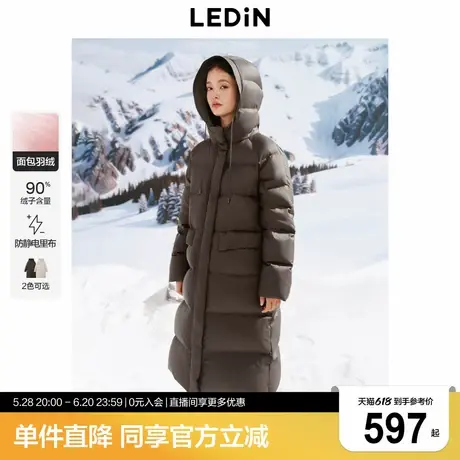 乐町长款面包羽绒服女2024冬新款柔软抗静电保暖加厚大被子商品大图