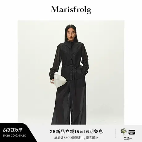 【精简衣橱】Marisfrolg玛丝菲尔2025春新款小尖领拼接收腰衬衫图片