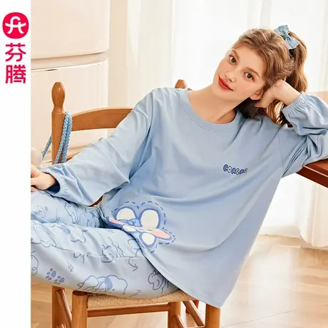 芬腾睡衣女春秋季新款纯棉圆领长袖布朗熊卡通可爱全棉家居服套装图片