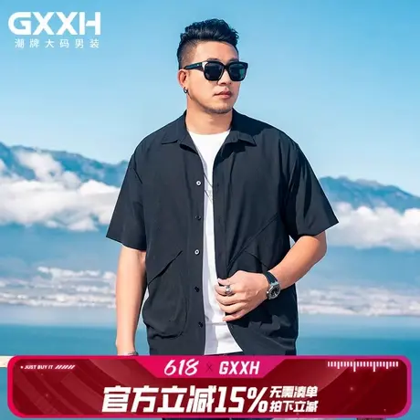 GxxH大码男装夏季新品短袖衬衫男士潮牌宽松百搭潮流薄款半袖上衣商品大图