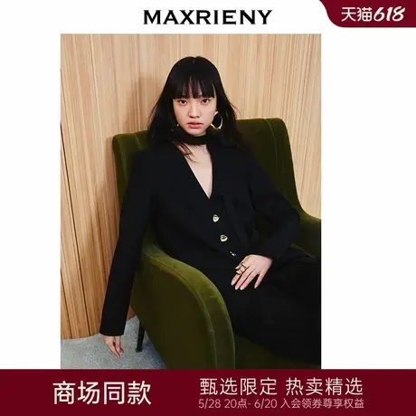 【商场同款-春游记】MAXRIENY都市简约深v无领西装女2025春季新款图片