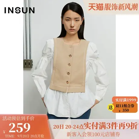 恩裳春季女士衬衫设计感小众假两件长袖衬衫女士商品大图