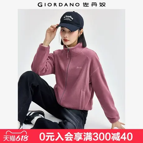 佐丹奴休闲外套女新款摇粒绒品牌刺绣破骨立领拉链开衫女05374893图片