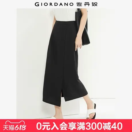 佐丹奴斜裁长裙女夏季新款不对称侧开叉下摆通勤风半身裙05465311图片