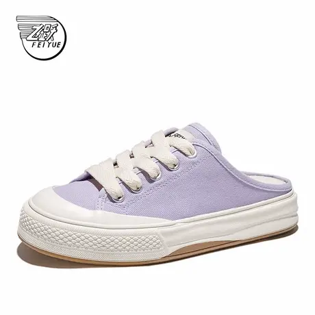 feiyue/飞跃半拖帆布鞋2024夏季厚底懒人一脚蹬板鞋简约软底拖鞋商品大图