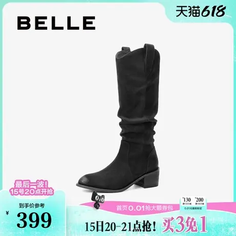 百丽西部牛仔靴女靴子新款长筒靴冬季堆堆靴高长靴B2233DG4图片