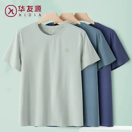 华友源春夏新款棉粘冰丝纯色T恤吸湿透气家居上衣柔软宽松外穿T恤商品大图