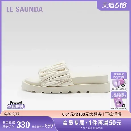 莱尔斯丹夏季新款时尚休闲厚底增高一字拖可外穿女凉拖鞋5M29103图片