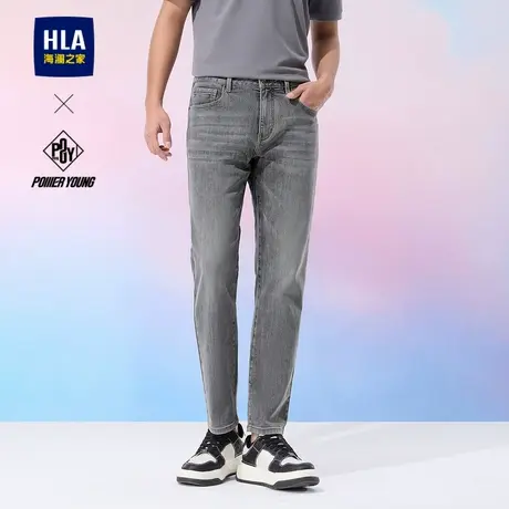 HLA/海澜之家POWER YOUNG系列牛仔九分裤25春夏新五袋款锥形裤男商品大图